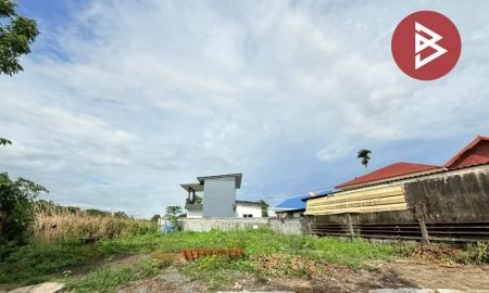 ขายที่ดิน - ขายที่ดิน 78.0 ตร.วา แขวงลำปลาทิว เขตลาดกระบัง กรุงเทพฯ