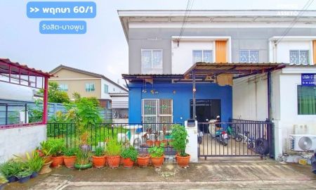 ขายทาวน์เฮาส์ - ขาย!! ทาวน์โฮม บ้านพฤกษา60/1 รังสิต-บางพูน (หลังริม ขนาด 32 ตร.ว.) ซอยวัดบางพูน เมืองปทุมธานี ต่อเติมครบพร้อมอยู่ : Baan pruksa 60 rangsit-bangpun