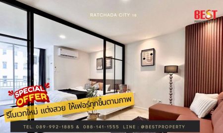 ขายคอนโด - คอนโด ใจกลางเมือง ย่านห้วยขวาง พร้อมเข้าอยู่ ตกแต่งสวย เฟอร์นิเจอร์ครบ เดินทางสะดวก ใกล้ MRT