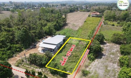 ขายที่ดิน - ที่ดินเหมาะสำหรับสร้างบ้านหรือซื้อเก็บลงทุน ติดถนน2ด้าน บรรยากาศดี โฉนดพร้อมโอน เมืองอุตรดิตถ์