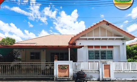 บ้าน - ขาย/ให้เช่า บ้านเดี่ยวราคาสุดคุ้มไม่ถึง 2 ล้าน โครงการหมู่บ้านอารียาการ์เด้น เส้นดอนแค ขนาด 4 ห้องนอน