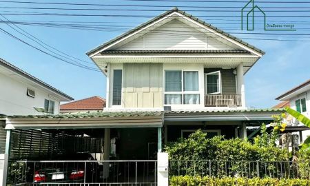 ขายบ้าน - บ้านเดี่ยว 2 ชั้น Inizio พระราม2-บางกระดี่ พร้อมอยู่