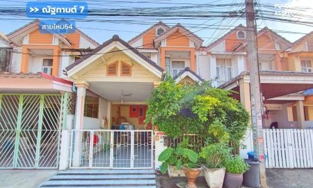 ขายทาวน์เฮาส์ - ขาย!! หมู่บ้านณัฐกานต์7 สายไหม64 (ขนาด 23 ตร.ว.) ออเงิน ใกล้รถไฟฟ้าBTS สนามบินดอนเมือง สายไหม สุขาภิบาล5 วัชรพล