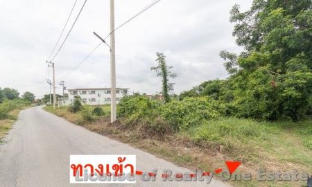 ขายที่ดิน - ขายที่ดิน ติดถนนลาดยาง ใกล้วัดไชยสงคราม ต.บ้านแห อ.เมือง จ.อ่างทอง