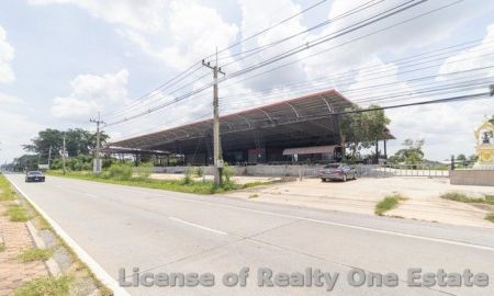 ขายอาคารพาณิชย์ / สำนักงาน - ขายที่ดิน พร้อมอาคารสำนักงาน ติดถนนมิตรภาพ อำเภอสูงเนิน จังหวัดนครราชสีมา