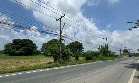 ขายที่ดิน - ขายที่ดิน 48-3-24 ไร่ คลองห้าฝั่งตะวันออก ใกล้สนามกอล์ฟอัลไพน์ ถมแล้วบางส่วน
