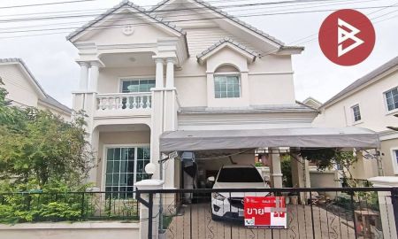 ขายบ้าน - ขายบ้าน โครงการฯ นิรันดร์วิลล์ 12 เดอะทรี ม.หัวเฉียว-สุวรรณภูมิ อ.บางพลี สมุทรปราการ