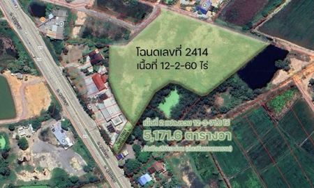 ขายที่ดิน - ขายที่ดินติดถนน 3 ด้าน 12-3-71 ไร่ ทำเลศักยภาพ ติดถนนศุขประยูร พนัสนิคม ชลบุรี