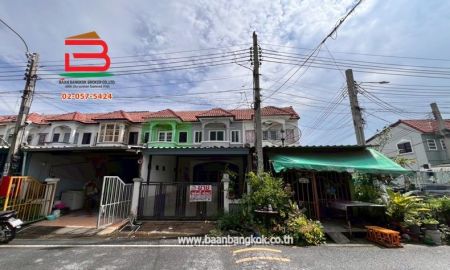 ทาวน์เฮาส์ - ทาวน์เฮาส์ เอเชียโฮมทาวน์ 1-3 เนื้อที่ 18 ตรว. ถนนบางกรวย-ไทรน้อย อ.ไทรน้อย จ.นนทบุรี