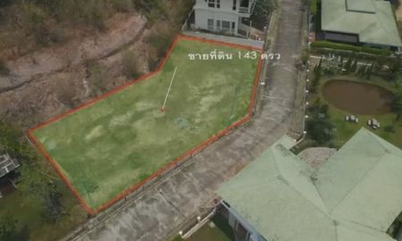 ขายที่ดิน - ที่ดินเชียงใหม่ในโครงการ Jirung Residences อ.แม่ริม จ.เชียงใหม่