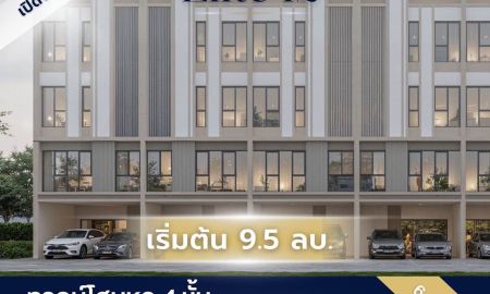 ขายทาวน์เฮาส์ - Elite 12 ทาวน์โฮมหรู 4 ชั้น ใกล้ MRT จรัญฯ13 (เพียง 400 เมตร)