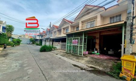 ขายทาวน์เฮาส์ - ทาวน์เฮาส์ หมู่บ้าน วิโรจน์วิลล์ เนื้อที่ 18.2 ตรว. ถนนทางหลวงหมายเลข 345 ตำบลละหาร อำเภอบางบัวทอง จังหวัดนนทบุรี