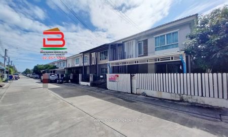 ขายทาวน์เฮาส์ - ทาวน์เฮาส์ หลังมุม โครงการ พฤกษาวิลล์ 60 เนื้อที่ 23.7 ตรว. ถนนหลวงแพ่ง ต.ศีรษะจรเข้น้อย อ.บางเสาธง จ.สมุทรปราการ
