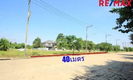 ขายที่ดิน - ที่ดินพระราม2 สารินซิตี้บ้านเมฆา โรงเรียนอัสสัมชัญพระราม2 วัดพันท้ายนรสิงห์ ที่ดินสร้างบ้านติดถนนเมน2ด้าน 241.9 ตร.ว ขายต่ำกว่าราคาประเมินกรมที่ดิน