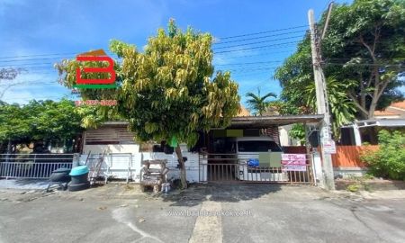 ขายบ้าน - บ้านเดี่ยว 1 ชั้น หมู่บ้าน นันทวัน 10 เนื้อที่ 34.9 ตรว. (ซอยเลียบวารี 37) ถนนเลียบวารี แขวงโคกแฝด เขตหนองจอก กรุงเทพฯ