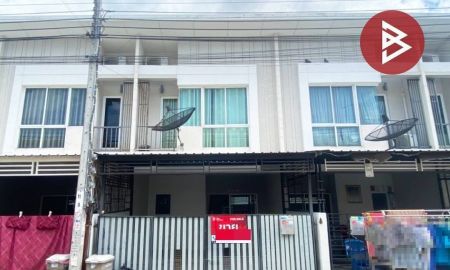 ขายทาวน์เฮาส์ - ขายทาวน์เฮ้าส์โครงการ : ซิตี้เซนส์ เพชรเกษม เขตบางแสน