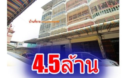 ขายอาคารพาณิชย์ / สำนักงาน - ตึกแถวเจริญนคร60 ตรงข้ามริเวอร์ไซด์พลาซ่า ห้างอวานี สน.บุคคโล สะพานกรุงเทพ ตึกแถว3ชั้น มีชั้นลอย มีดาดฟ้า ต่อเติมแล้ว อยู่อาศัย ทำออฟฟิศได้