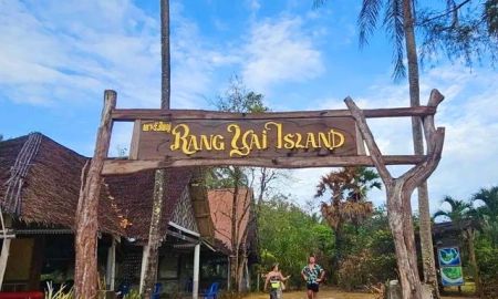 ขายที่ดิน - ขายที่ดินภูเก็ต เกาะรังใหญ่ จ.ภูเก็ต ทำรีสอร์ท โรงแรม หรือบ้านพักตากอากาศ