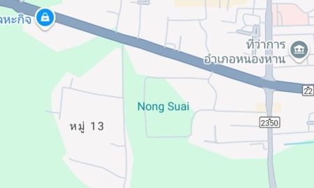 ขายที่ดิน - ขายที่ดินเปล่า ขนาด 100 ตารางวา ต.หนองหาน อ.หนองหาน จ.อุดรธานี ครุฑแดง โฉนดที่ดิน ราคา 450,000 บาท พิกัดบ้านชุมชนคุ้มบึง ต.หนองหาน อ.หนองหาน จ.อุด
