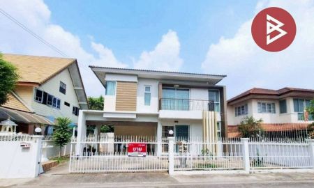 ขายบ้าน - ขายบ้านเดี่ยวโครงการ : สายไหมริมชล1 เขตสายไหม