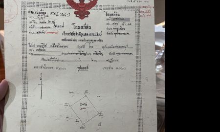 ขายที่ดิน - ขายที่ดินบางกระดี่ซอย1 เดินทางสะดวกสบาย เจ้าของขายเอง