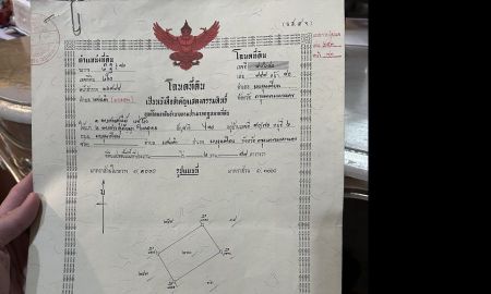 ขายที่ดิน - ขายที่ดิน บางกระดีซอย1 เจ้าของขายเองใกล้ห้างสรรพสินค้าเดินทางสะดวก
