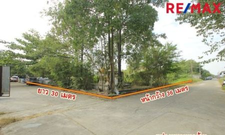 ขายที่ดิน - ที่ดินพุทธมณฑลสาย4 กระทุ่มล้ม1 ซอยหมู่บ้านปาริชาต 270วา แปลงมุมถมแล้ว สร้างบ้าน ออฟฟิศ โกดังเก็บของ 15,500ต่อตารางวา