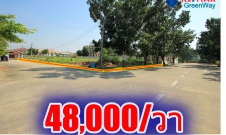 ขายที่ดิน - ที่ดินสร้างบ้านม.วริยาวิลล์ บรมราชชนนี พุทธมณฑลสาย4 ใกล้มหิดลศาลายา แปลงมุม ถนนเมน 305 ตร.ว สร้างบ้าน สำนักงาน ราคาพิเศษ