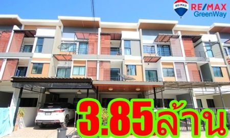 ขายทาวน์เฮาส์ - ทาวน์เฮ้าส์ดิไอดอล2 เพชรเกษม68 ใกล้รถไฟฟ้าหลักสอง เดอะมอลล์บางแค ซีคอนบางแค ตกแต่งพร้อมเฟอร์แอร์ ขายถูก 3.85ล้าน