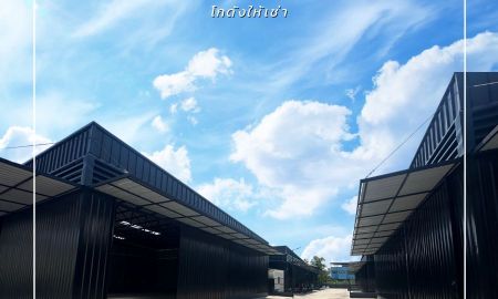 ให้เช่าโรงงาน / โกดัง - ให้เช่าโกดัง 264 ตร.ม. ใกล้เซ็นทรัลอีสวิลล์ เลียบด่วนรามอินทรา เกษตร-นวมินทร์ นาคนิวาส โชคชัย4 เ