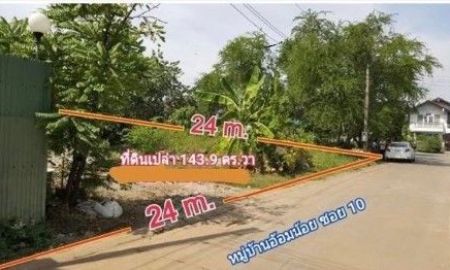 ขายที่ดิน - ที่ดินเปล่า 143.9 ตรว พุทธมณฑลสาย5-บรมราชชนนี