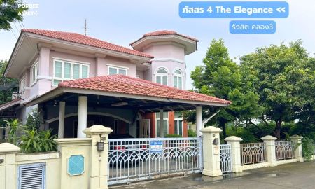 ขายทาวน์เฮาส์ - บ้านเดี่ยว หลังใหญ่ พื้นที่เยอะ!! Passon 4 The Elegance หมู่บ้านภัสสร 4 รังสิต คลอง3 ธัญญบุรี รังสิต-นครนายก ประชาธิปัตย์ ธัญญบุรี