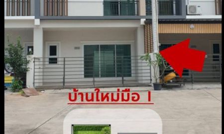 ขายบ้าน - บ้านใหม่2ชั้น 3 นอน3 น้ำขายราคาถูกเหลือหลังเดียว1.65ลบ.