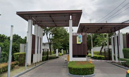 ขายบ้าน - เดอะเซนโทร รามอินทรา 109 ขายบ้านเดี่ยว 2 ชั้น ใกล้แฟชันไอส์แลนด์