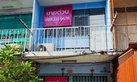 ขายอาคารพาณิชย์ / สำนักงาน - ขายด่วน อาคารพาณิชย์ 2 ชั้น ซ.จันทร์ 45 แยก 3