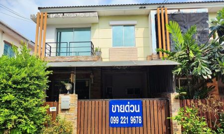 ขายทาวน์เฮาส์ - ขายถูก ทาวน์โฮม 2 ชั้น ซ.เพชรเกษม 81 หมู่บ้าน วิสต้า อเวนิว