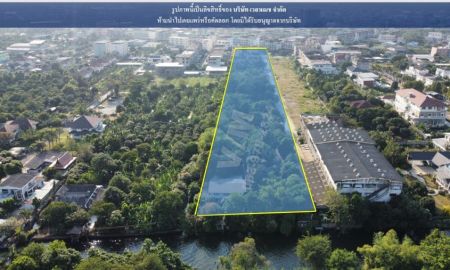 ขายที่ดิน - ขายที่ดิน+อาคาร พระราม 2 ซอย 28 แขวงบางมด เขตจอมทอง ทิศตะวันตกเฉียงเหนือ เนื้อที่ 8-1-45.8 ไร่