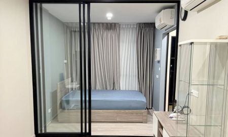 ขายคอนโด - ขายคอนโด Plum Condo สุขุมวิท 97.1 ใกล้รถไฟฟ้า BTS บางจาก