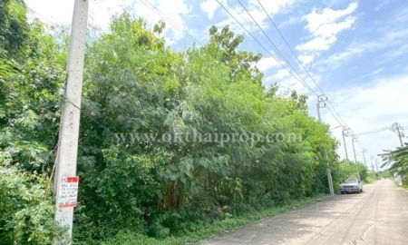 ขายที่ดิน - ที่ดิน ซอยไทรม้า ต.ไทรม้า อ.เมือง จ.นนทบุรี
