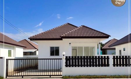 ขายบ้าน - บ้านเดี่ยวสไตล์โมเดิร์น 5 นาทีจากตัวเมือง ฉะเชิงเทรา ราคาไม่ถึง 2 ล้าน
