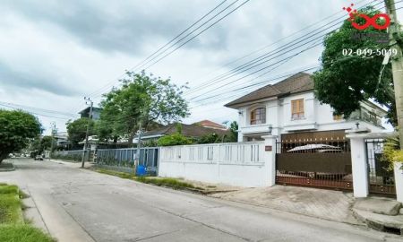 ขายบ้าน - ขายบ้านเดี่ยว 2 ชั้น สุขุมวิท 101 หมู่บ้านเมืองทอง 4 ใกล้ BTS ปุณณวิถี ซอยสุขุมวิท 101 (ปุณณวิถี 53)