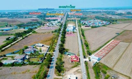 ขายที่ดิน - โครงการแหลมทองแลนด์ ที่ดินจัดสรรโฉนดพร้อมโอน