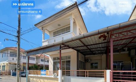 ขายทาวน์เฮาส์ - ขายหมู่บ้านณิชากร สาย4 พุทธมณฑลสาย4 (ขนาด 28 ตร.ว.) ซอยกระทุ่มล้ม 19 สามพราน