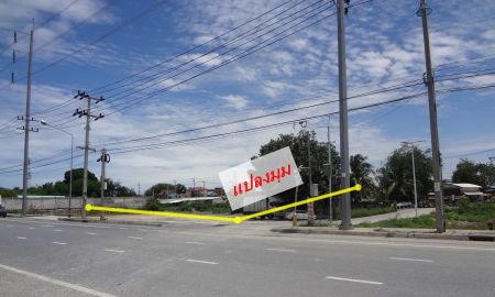 ให้เช่าที่ดิน - ให้เช่าที่ดินติดถนนตำหรุ-บางพลี บางปูใหม่สมุทรปราการ เนื้อที่208ตารางวาใก้ลแยกถนนสุขุมวิท เยื้องวัดตำหรุออกถนนแพรกษา,กิ่งแก้ว-เทพารักษ์ เหมาะทำการค้า