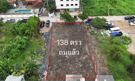 ขายที่ดิน - ขายถูกที่ดินสี่เหลี่ยมผืนผ้า ซอย 100 ล้าน ถนนติวานนท์ (ทางหลวง 306) จ.นนทบุรี เนื้อที่ดิน 138 ตร.ว. ที่ดินเปล่า แปลงสวย ถมแล้ว