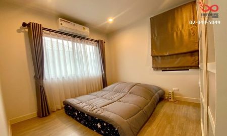 ขายบ้าน - ขายบ้านเดี่ยว 2 ชั้น คณาสิริ ราชพฤกษ์ 346 ถนนราชพฤกษ์ ปทุมธานี