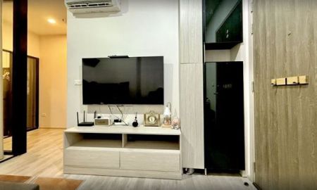 ขายคอนโด - Niche Mono Mega Space Bangna นิช โมโน เมกะ สเปซ บางนา
