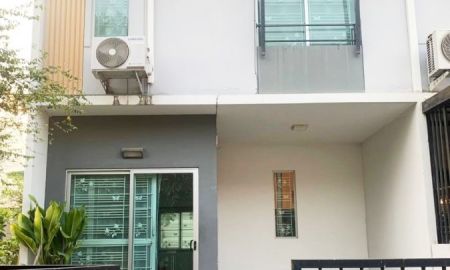 ขายทาวน์เฮาส์ - ขายทาวน์โฮม 2 ชั้น หมู่บ้านพฤกษา 96/2 รังสิต - คลองหลวง 2