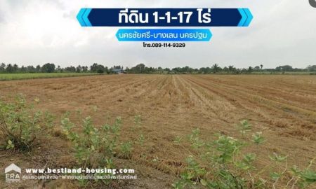 ขายที่ดิน - ขายที่ดิน1ไร่1งาน17ตารางวา แปลงสวยในอำเภอบางเลน จังหวัดนครปฐม พร้อมแนะนำสถานที่ท่องเที่ยวและสิ่งอำนวยความสะดวกใกล้เคียง