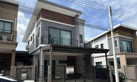ขายบ้าน - ขายบ้านสวย พร้อมอยู่ หมู่บ้านเดอะแพลนท์รังสิต-คลองสี่วงแหวน
